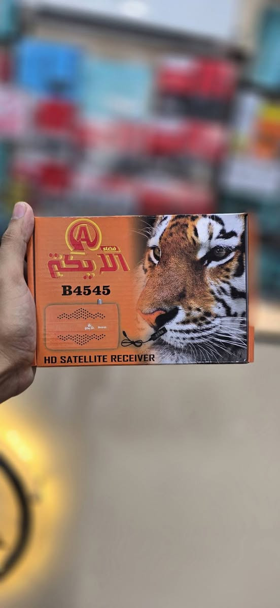 مكتب العين – خيارك الأفضل للتقنية والحلول الذكية! 🔥
يقدم لكم مكتب العين أقوى وأفضل العروض حصرياً بأنسب الأسعار (جملة ومفرد):
​📡 منظومات الستلايت 

​متوفر لدينا كافة أنواع وأجهزة الستلايتات الحديثة والذكية.
​استقبال قوي، ثبات في الإشارة، وأحدث التقنيات.
​🌐 منظومات الإنترنت: 

​حلول شبكات متكاملة للمنازل والمكاتب.
​سرعة فائقة وتغطية شاملة لكل أرجاء المكان.
​🎥 منظومات الكاميرات المراقبة:
​أحدث كاميرات المراقبة بدقة عالية وضمان حقيقي.
​متابعة منزلية وعملية عن بُعد عبر الهاتف على مدار 24 ساعة.
​✨ لماذا تختار مكتب العين؟
أجود المنتجات + أسعار تنافسية للجملة والمفرد + دعم وفحص متكامل.
​📍 عنواننا: [الدوره ابو دشير  الشارع العام مجاور مطعم البغدادي  ]
📞 للتواصل والطلب: [***********]
