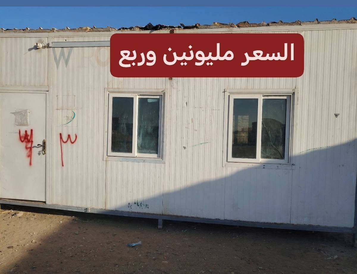كرفونت للبيع مسعرت يرهمن قصاد و نقد
***********
***********
