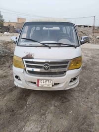 فتون ٢٠١٤ • تواير جديدة • ترتيبات بسيطة
