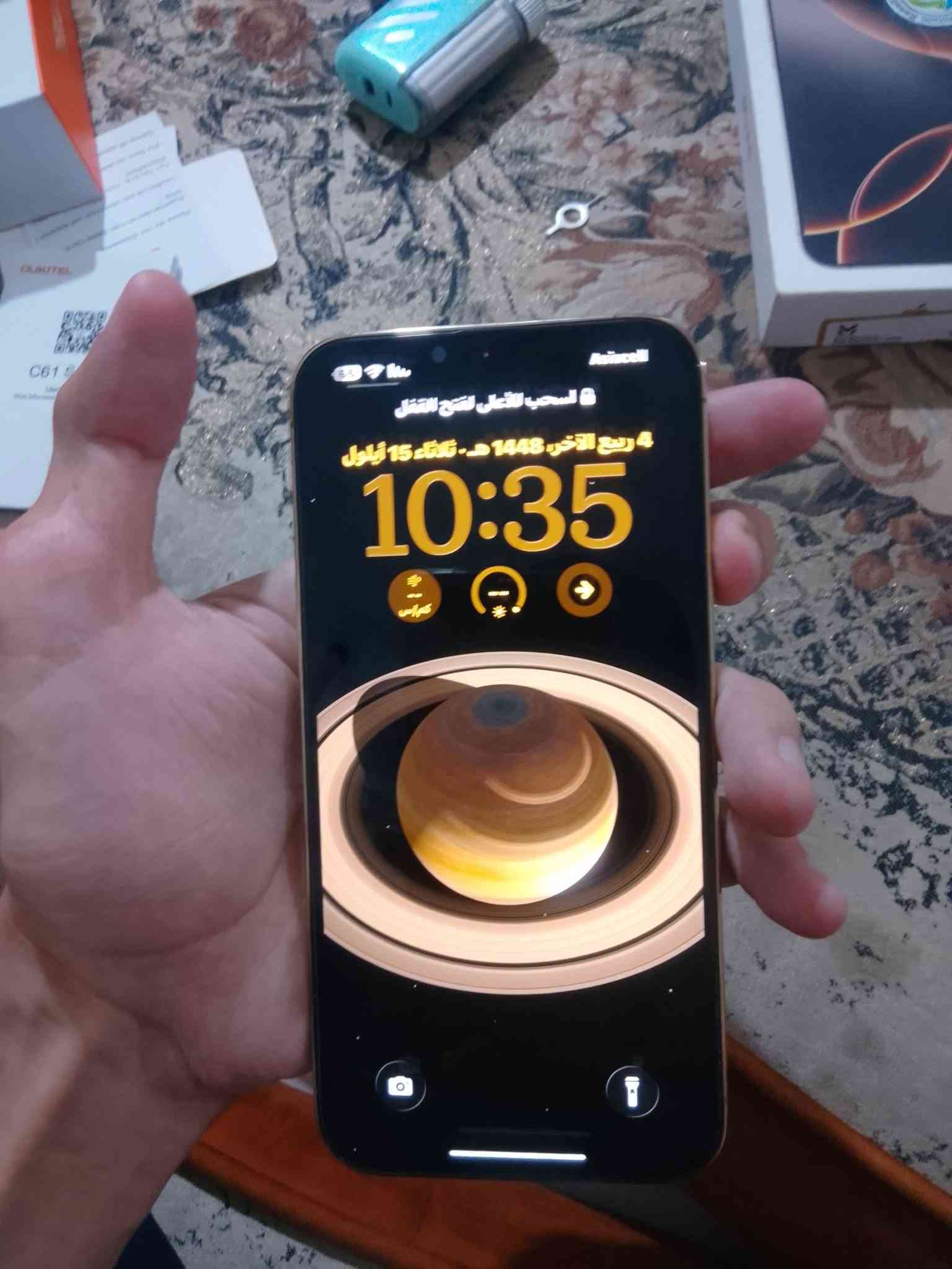 سعر الموبايل ايفون 450/هذا رقمي ***********
