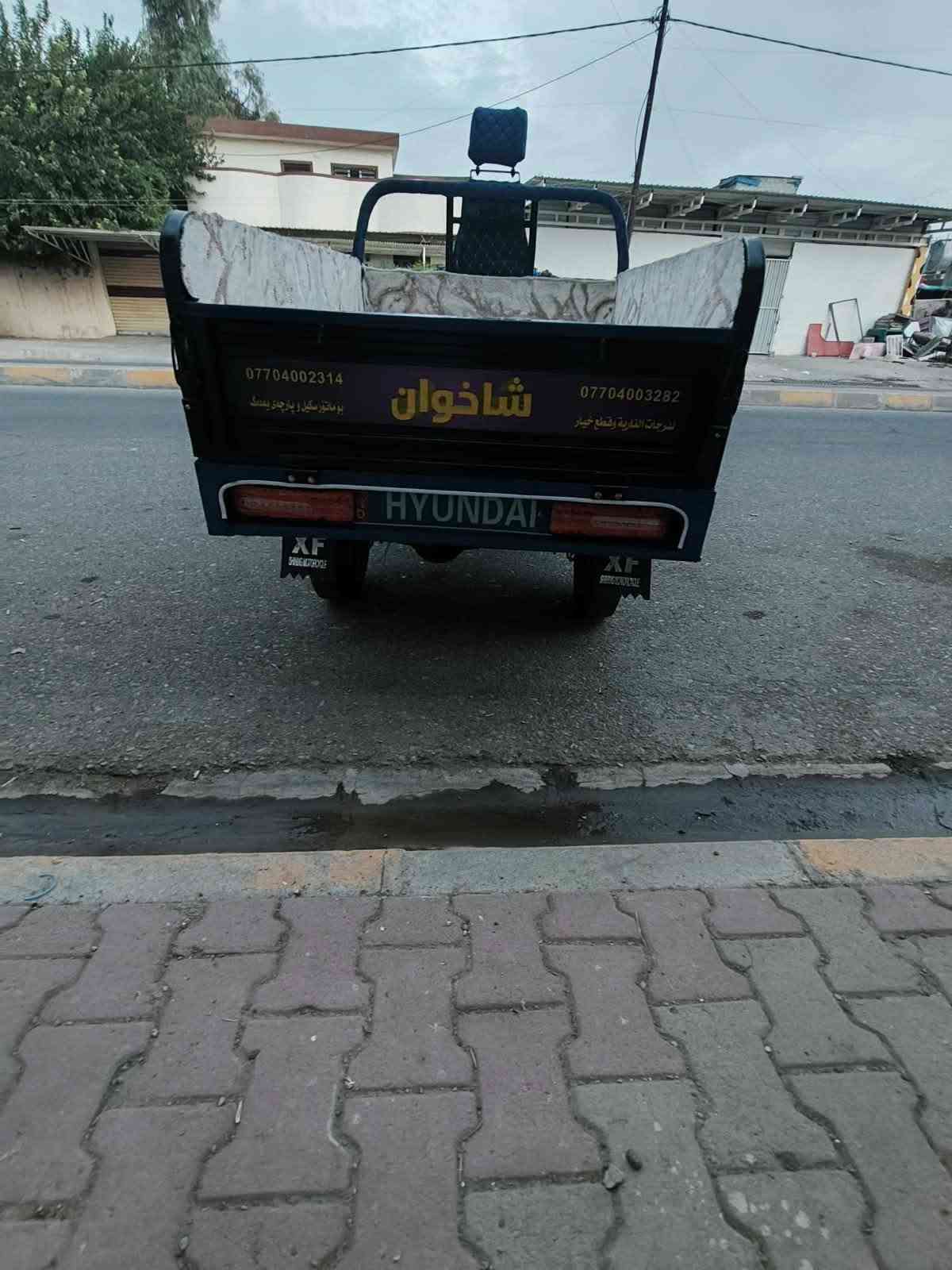 ستوته • ٢٠٢١ • قلاب
