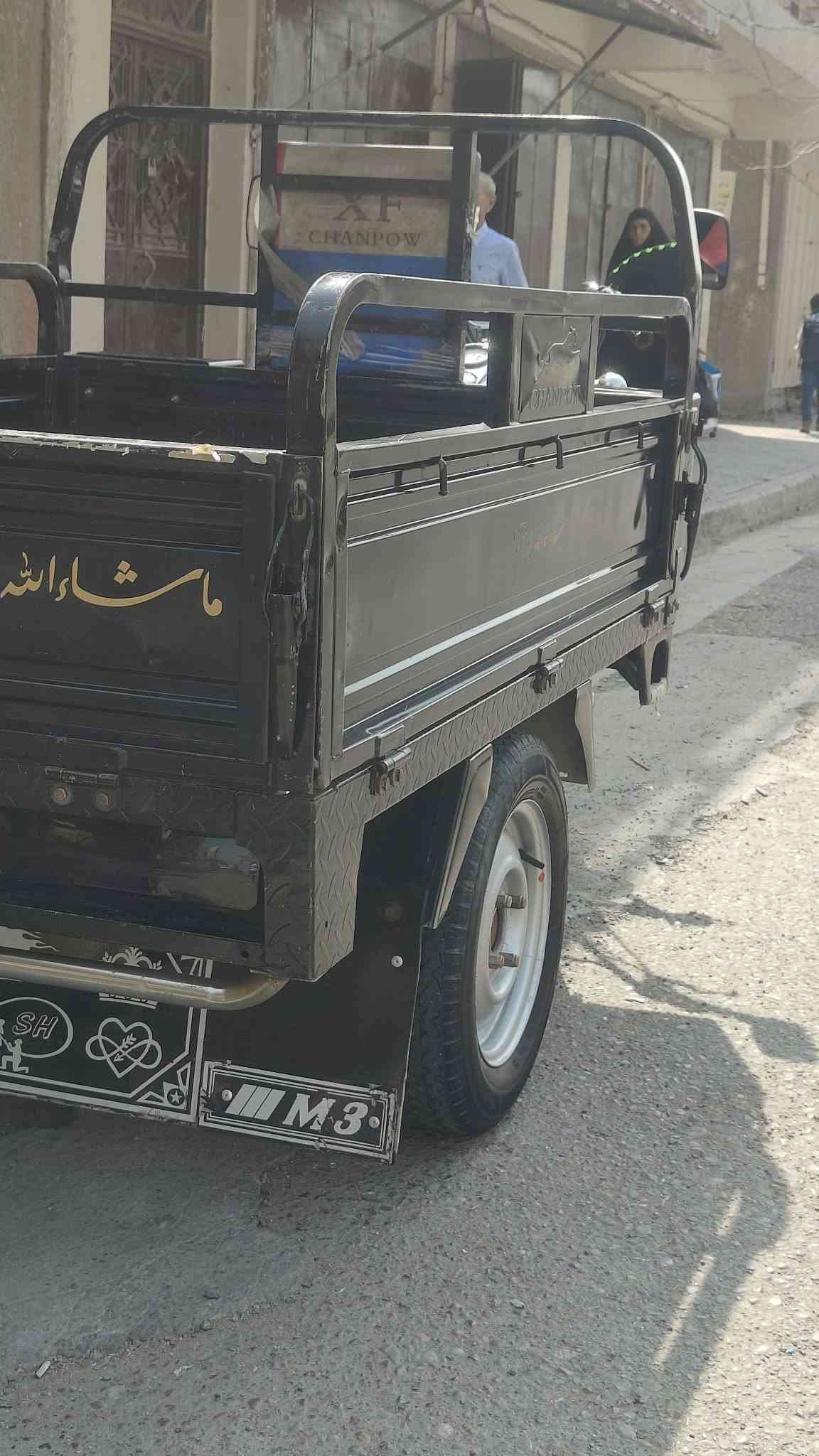 موديل ٢٦ • دشبول عاطل • بغداد محموديه