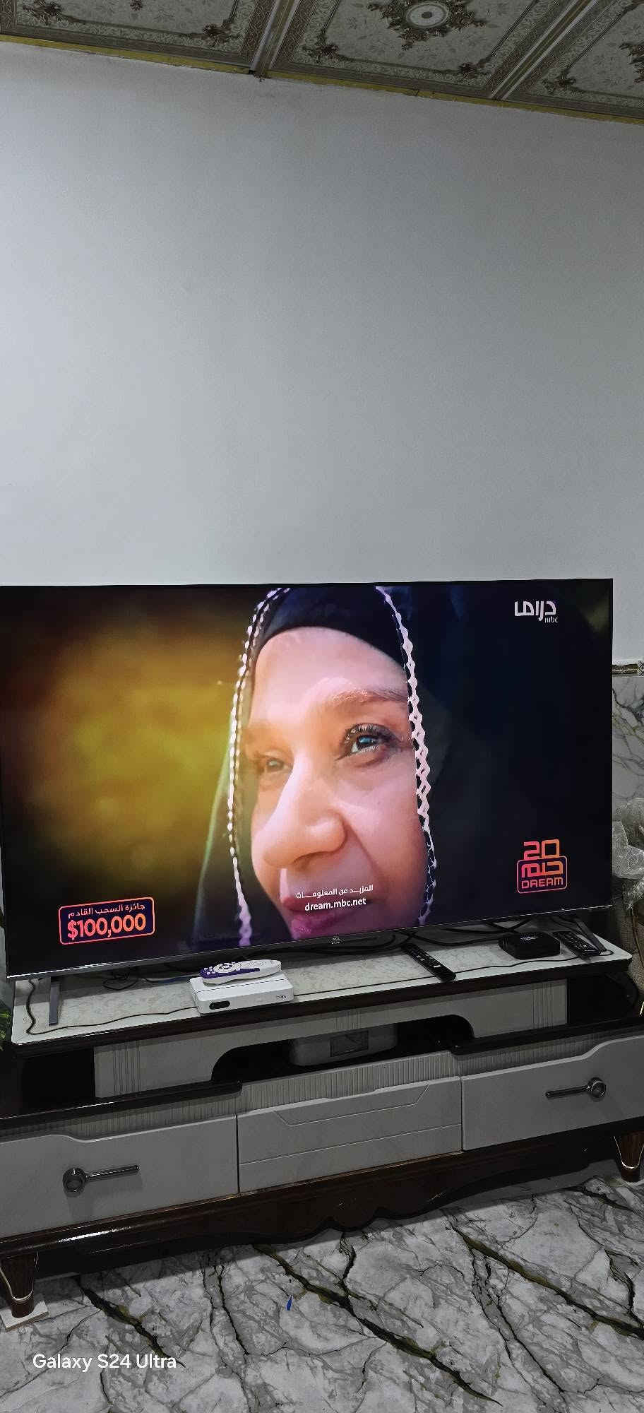 ستلايت • بي ان سبورت • ١٤٥٠ قناة