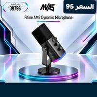 البيع الاتصال واتساب 07879874823  نص مكتوب في الصور: - رقم المادة 0979...