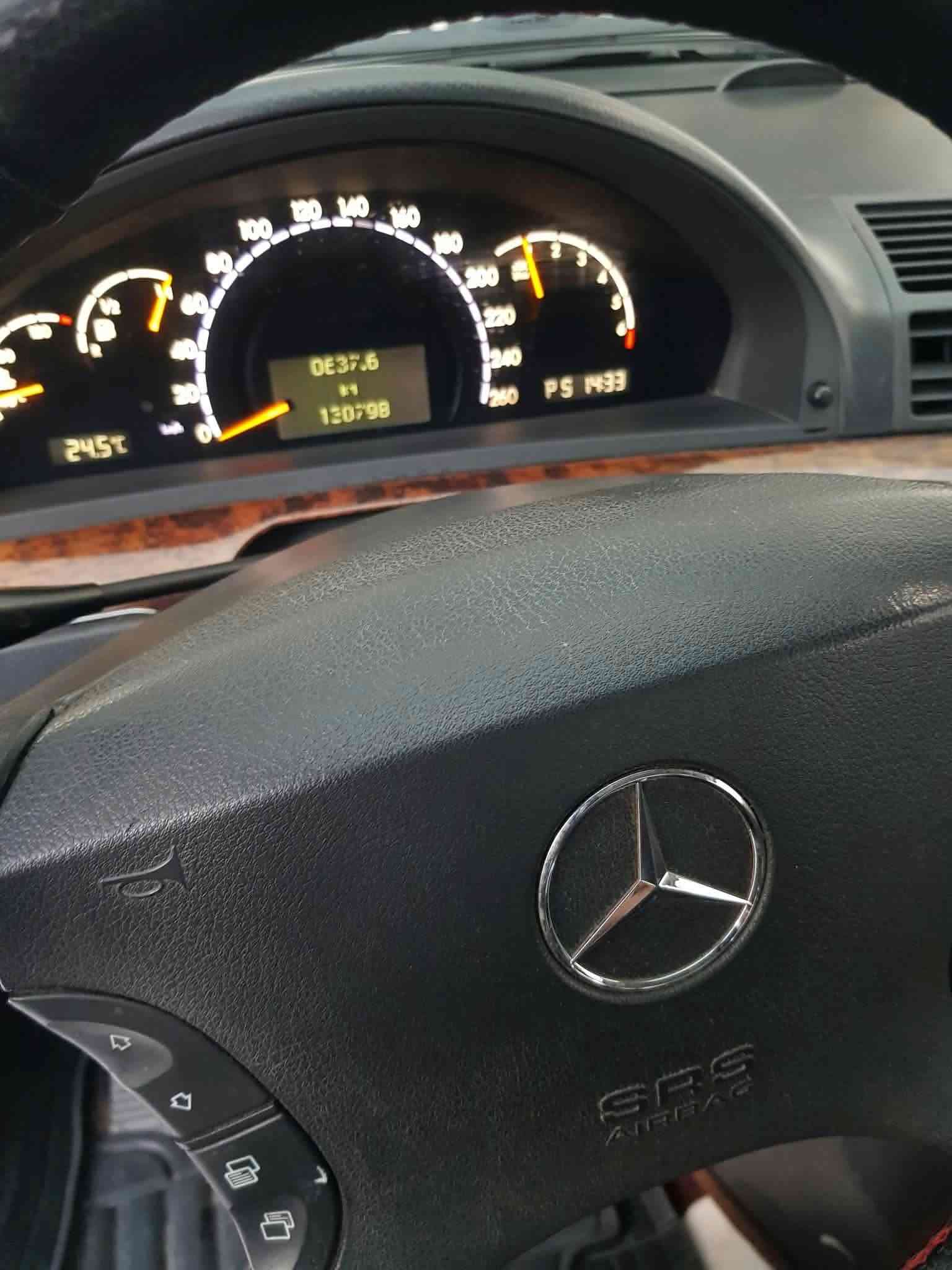 S220 غواصه • محرك ٣٥٠ • رقم بغداد