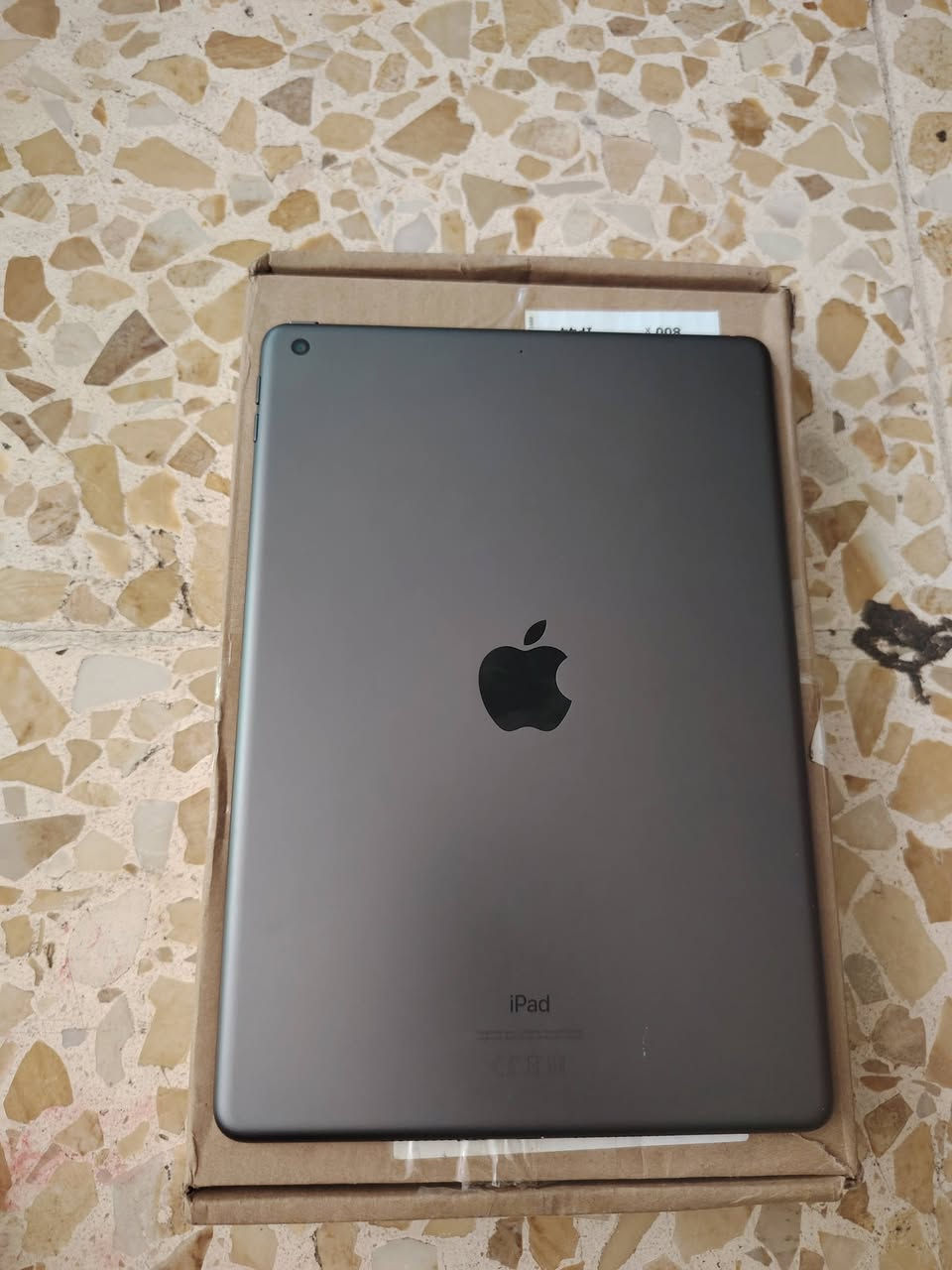 موبايل • بدون تفاصيل