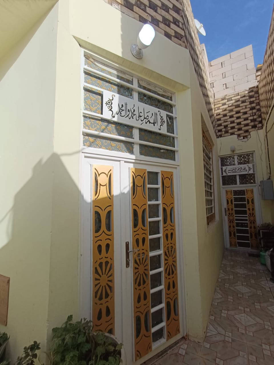 النجف الاشرف • شارع الصب • طابو زراعي