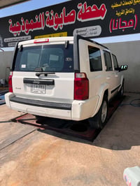 جيب للبيع 07766609915