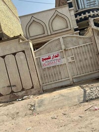 قرب سوق شلال • ٩٠م • طابو صرف