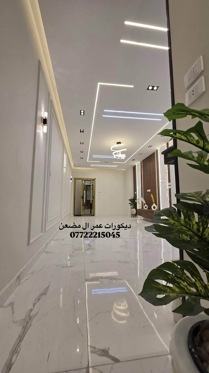 جبس بورد • مصبوغ • بدون صبغ