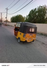 بياجو • 2018 • اوراق