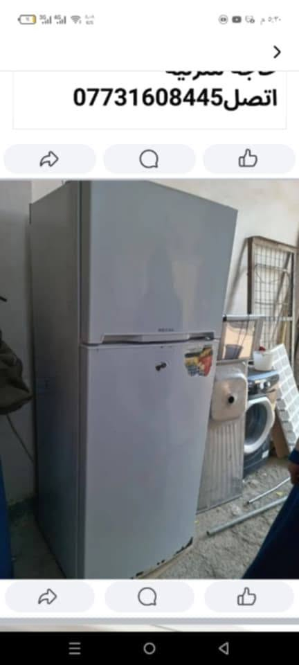 اغراض نضيفة للبيع عنواني كركوك اشتري وبيع اي حاجة منزلية اتصل***********
