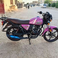 دايون • موديل ٢٣ • مرقم