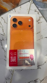 آيفون ١٧ برو ماكس • خط واحد • بكج كامل
