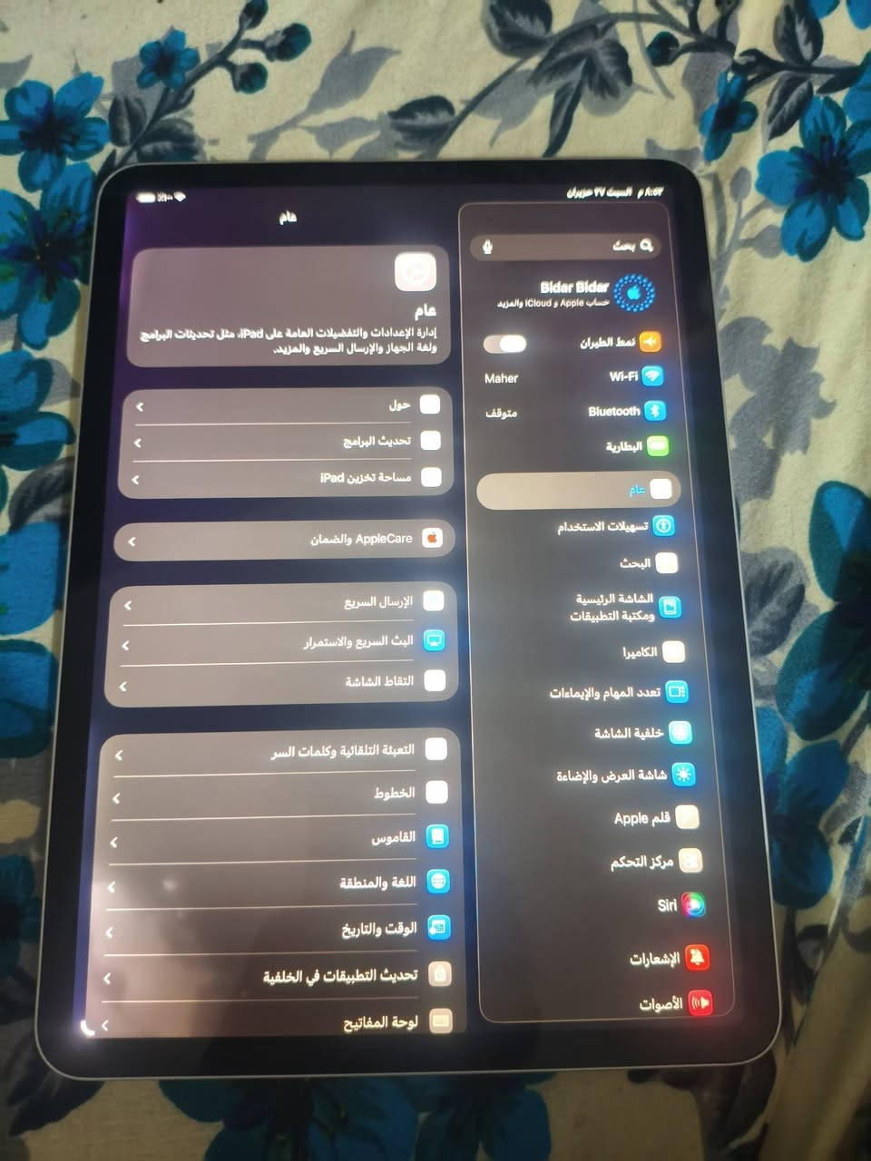 السلام عليكم ايباد  M2 2022 للبيع
جان بي بياض شويه بشاشه وطفه 
السعر ٣٥٠ مكاني ديالى بعقوبة
***********
