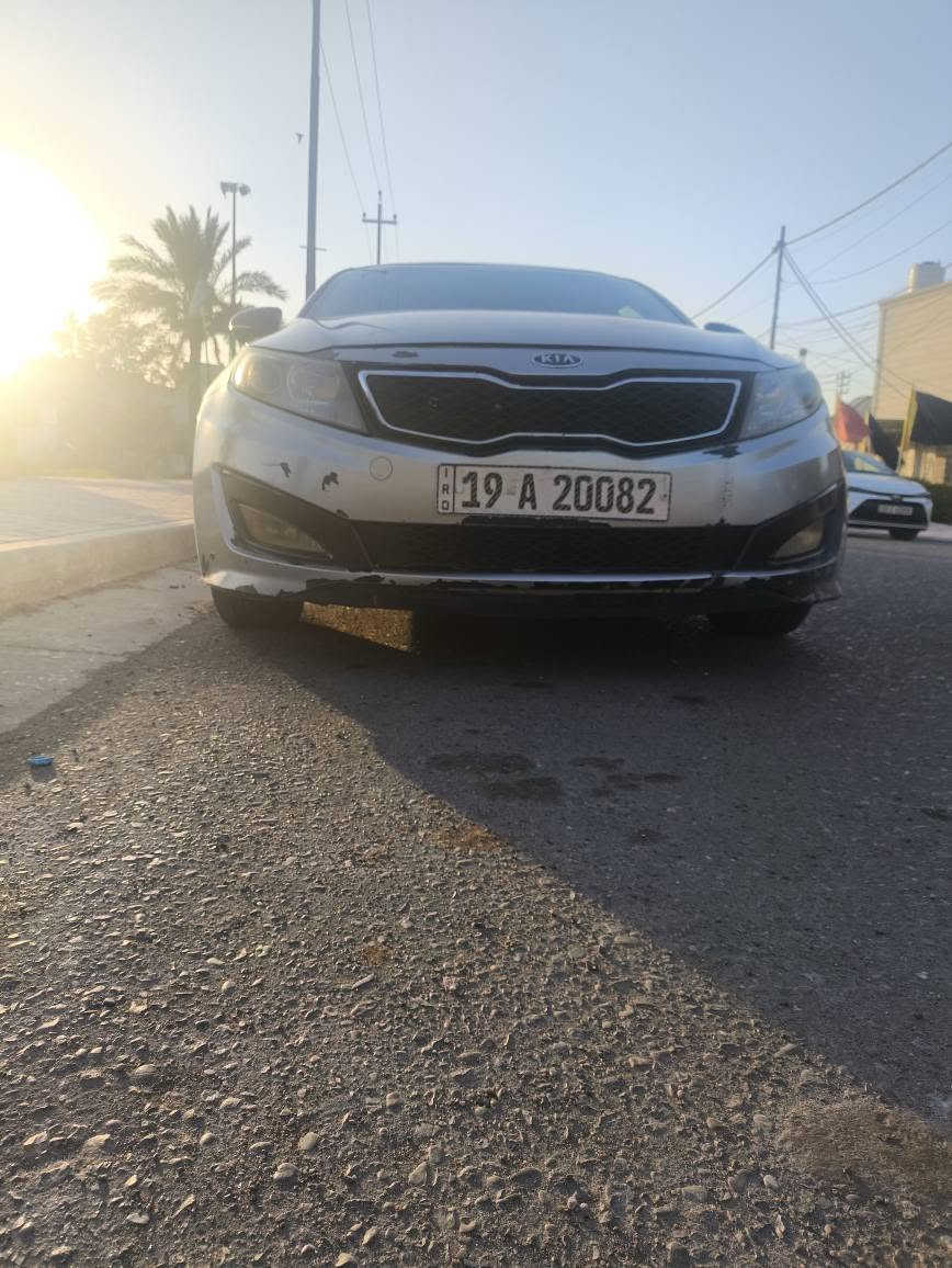 للبيع كيا اوبتما وارد امريكي مديل 11
فول مواصفات اعلى فئة sxt
مكينه 2000 توربو مفتوحه معلي گازكيت شرط بدون قطرة دوانز 
كير AT ست نمر مكفول 
حادث جامرلغ خلفي وقبق جنطه 
السعر 100 وبيه مجال للشراي 
سنويه بسمي 
مكانه كربلاء البناء الجاهز 
للاتصال *********** كربلاء, العراق

