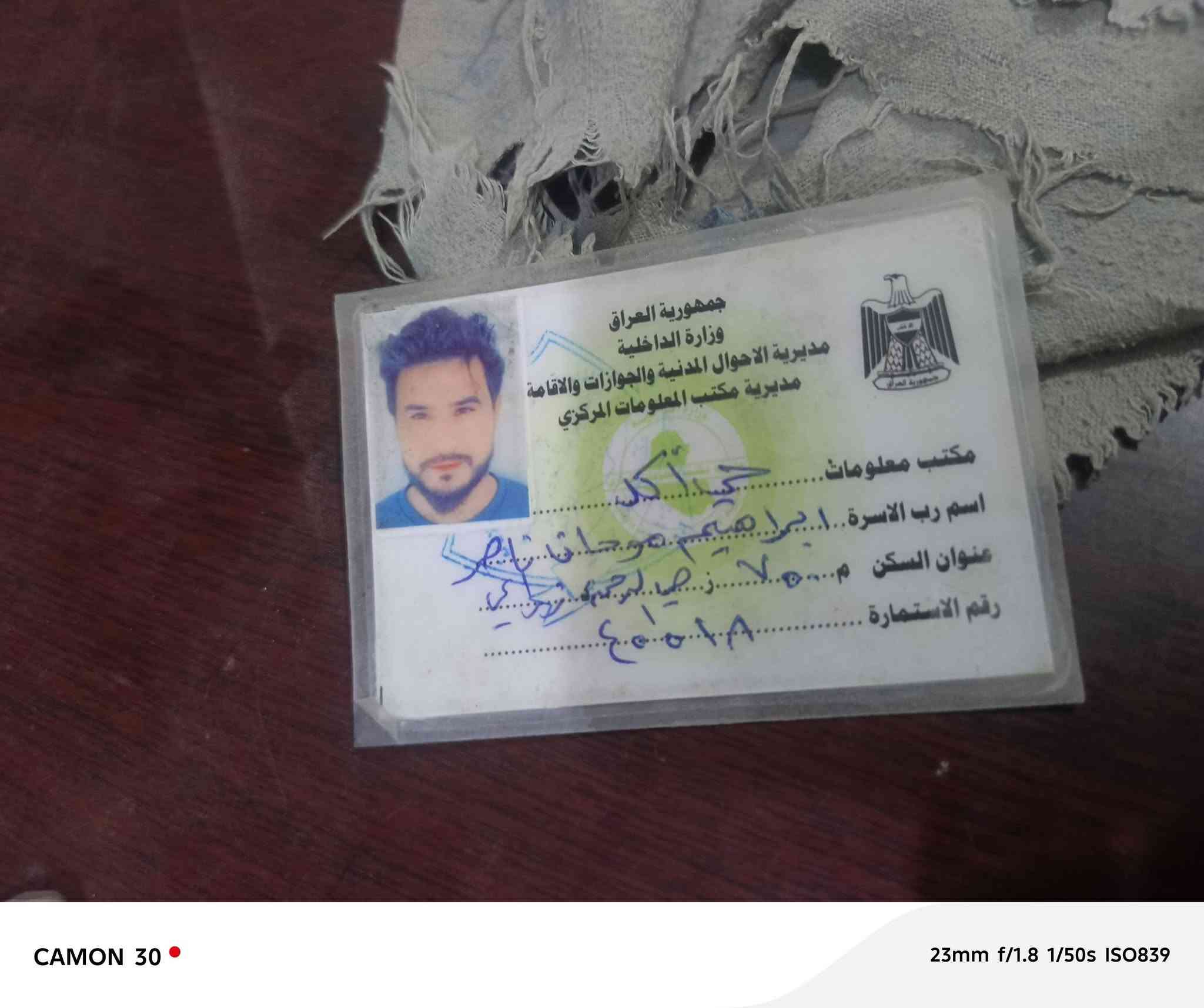 السلام عليكم السعر ٨٦
سيراتو خليجي رقم اربيل دولي بسمي تريد وكال تريد مداور السيارة جاهزة محرك ١٦٠٠ دوش كير اوتو 
تبريد ثلج 🥶🥶 
تحكم استيرن جهتين 
شفتات سرعه رياضي 
ريمون تحكم عن بعد 
5 ويل كب بلادي 
السيارة نضيفه ونعامة جدآ 
بيه ثلاث قطع صبغ فقط بدون دواخل 
السعر ٨٦ 
مكان السيارة طويريج 
للاستفسار 
***********
