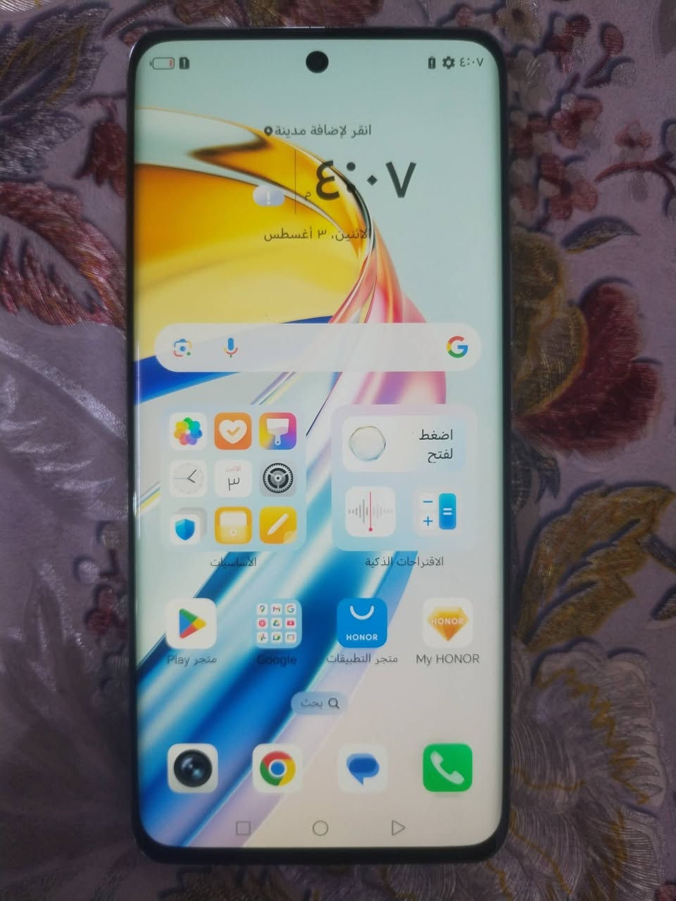 هونر X9b 5G • جديد • الزعفرانيه