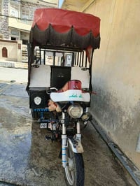 موديل 17 • محرك 200 • موصل جانب اليمن