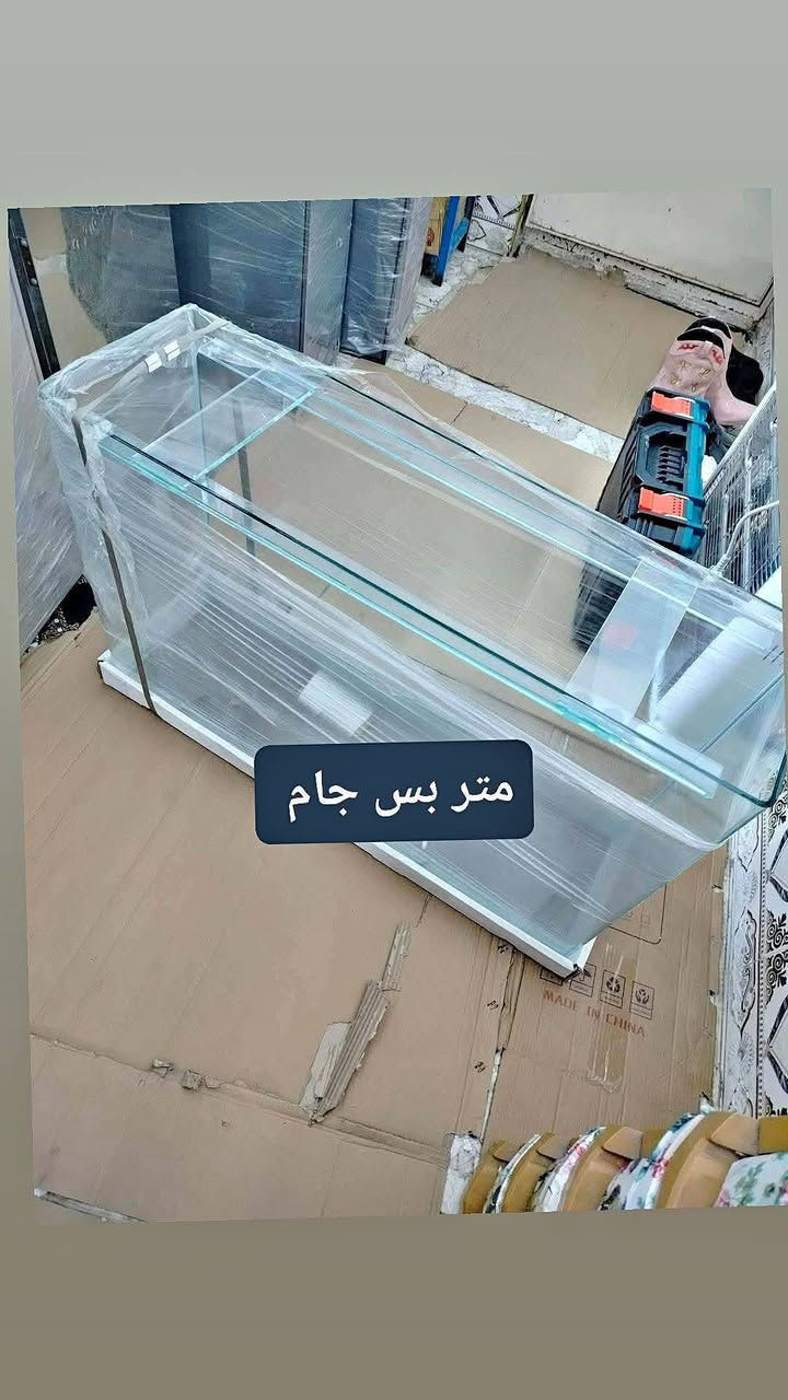 متاح

نص مكتوب في الصور:
- الكل الصور ريلز
- ابو باشا ابو باشا
- ٢ س .
- #حوض #متر نزَال 40 ارتفاع 70
- #ارتفاع الكلي 155 سم مكاني بغداد
- الحسينيه
- ***********
- متر بس جام
- المنشورات حول ريلز الصور ابو باشا معلومات ذكاء اصطناعي ٢٠ ي متاح متر نزال 30 سم ارتفاع 63 سم جام 8 ملم مكاني بغداد الحسينيه توصيل داخل بغداد *********** ٩ ٣١ ٤٧ ابو باشا معلومات ذكاء اصطناعي ٤٠ ي