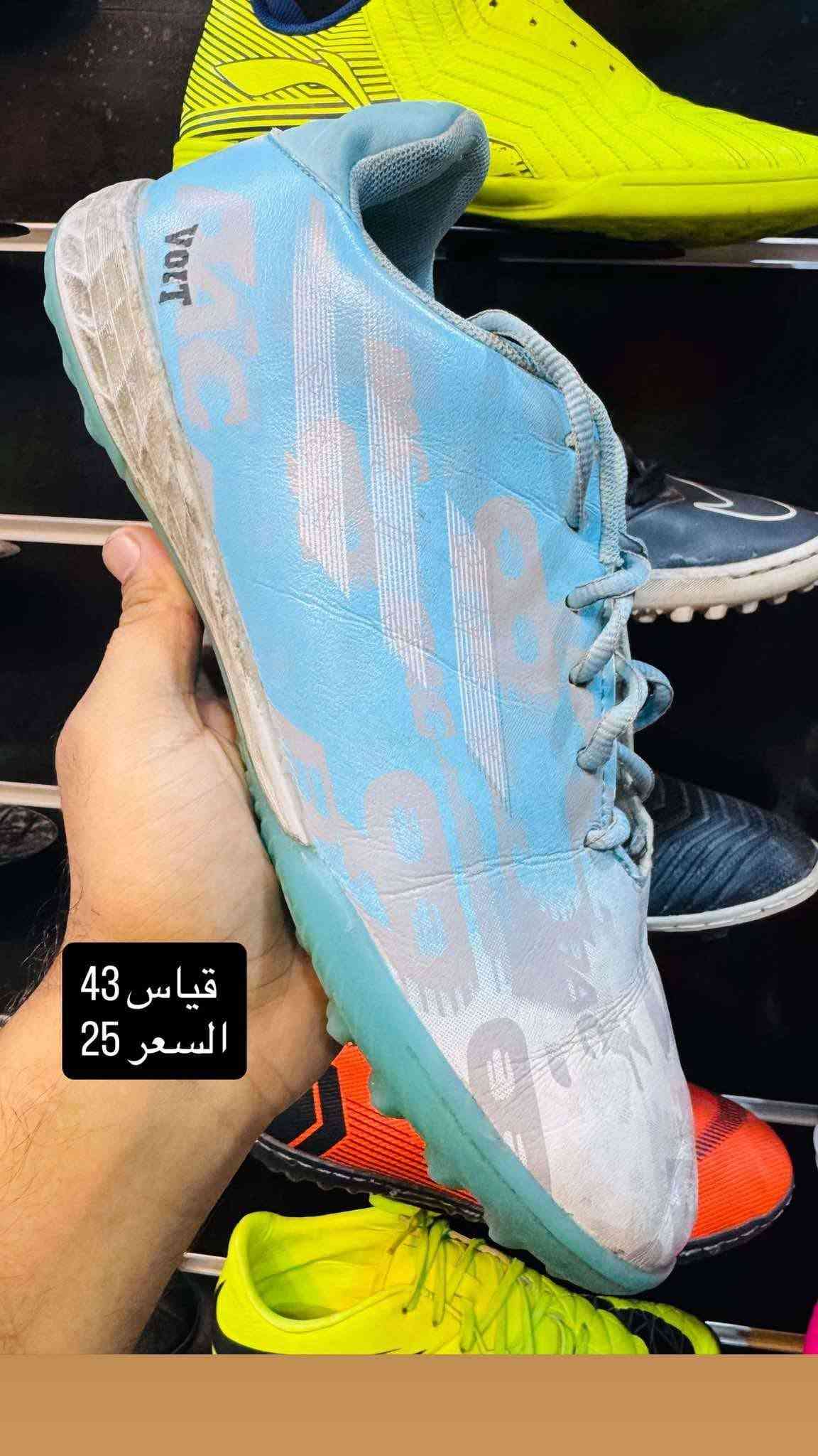 احذية اوروبي • مقاسات ٤٠٫٥-٤٣ • توصيل المحافظات