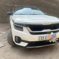 سلتوز • ٢٠٢٢ • بنيد مبدل