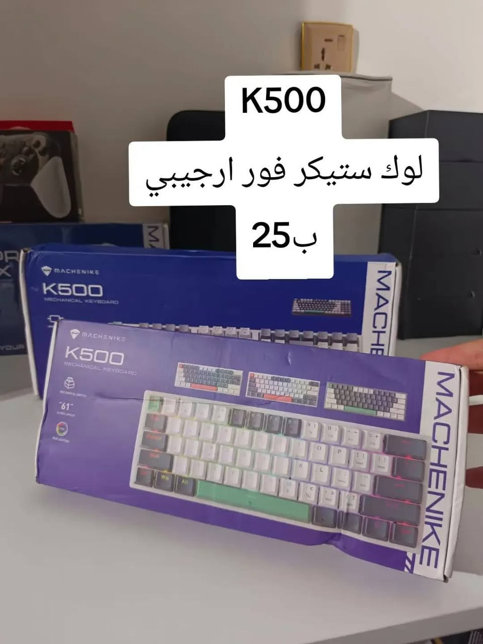 الحجز ***********
