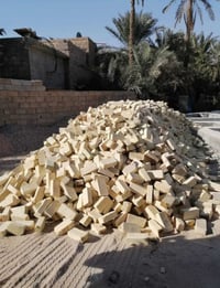 ناصريه • درجة أولى • توصيل