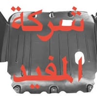 درع محرك • باتريوت • توصيل المحافظات