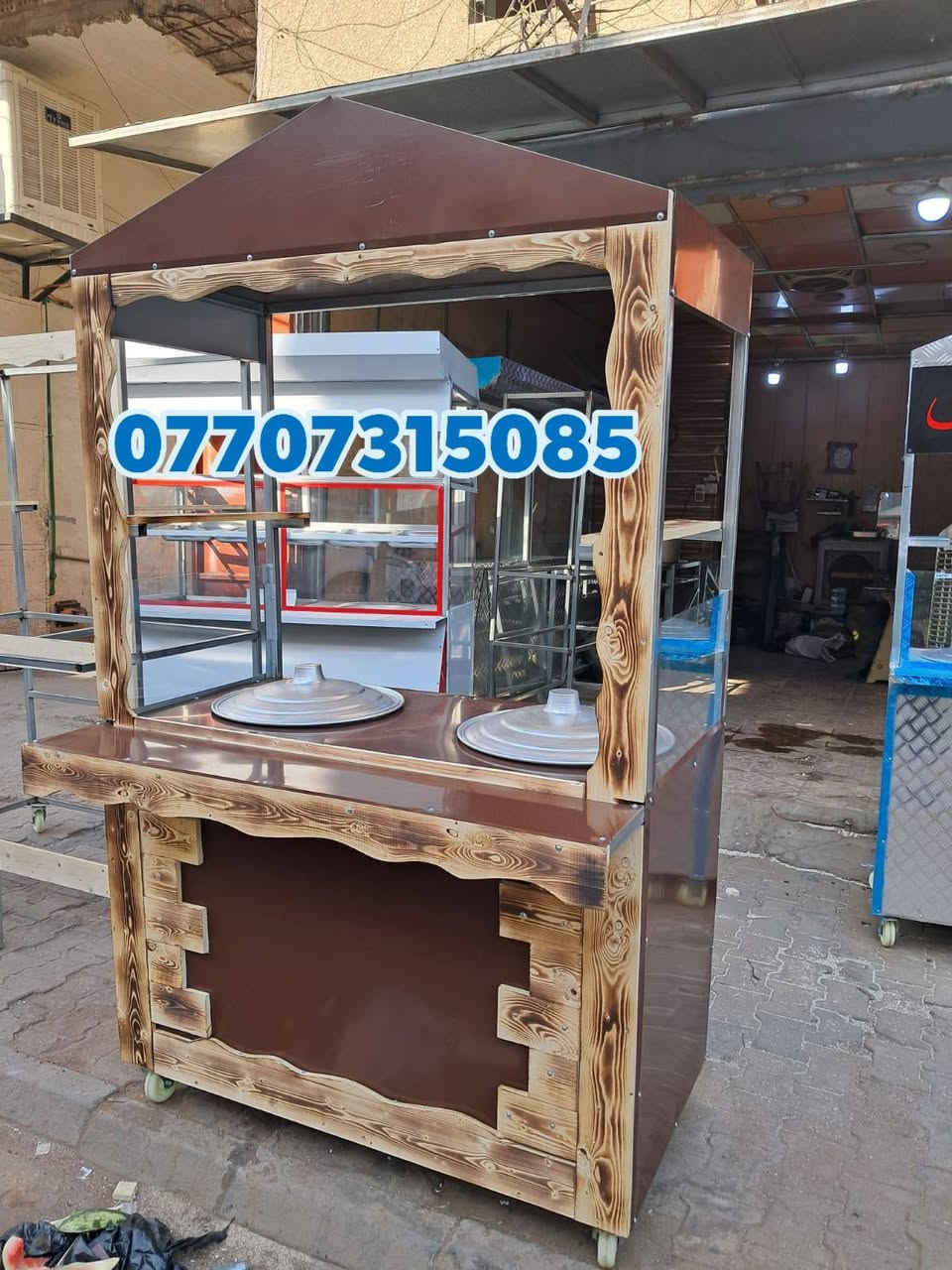 معمل ابو زينب البديري • استفسار