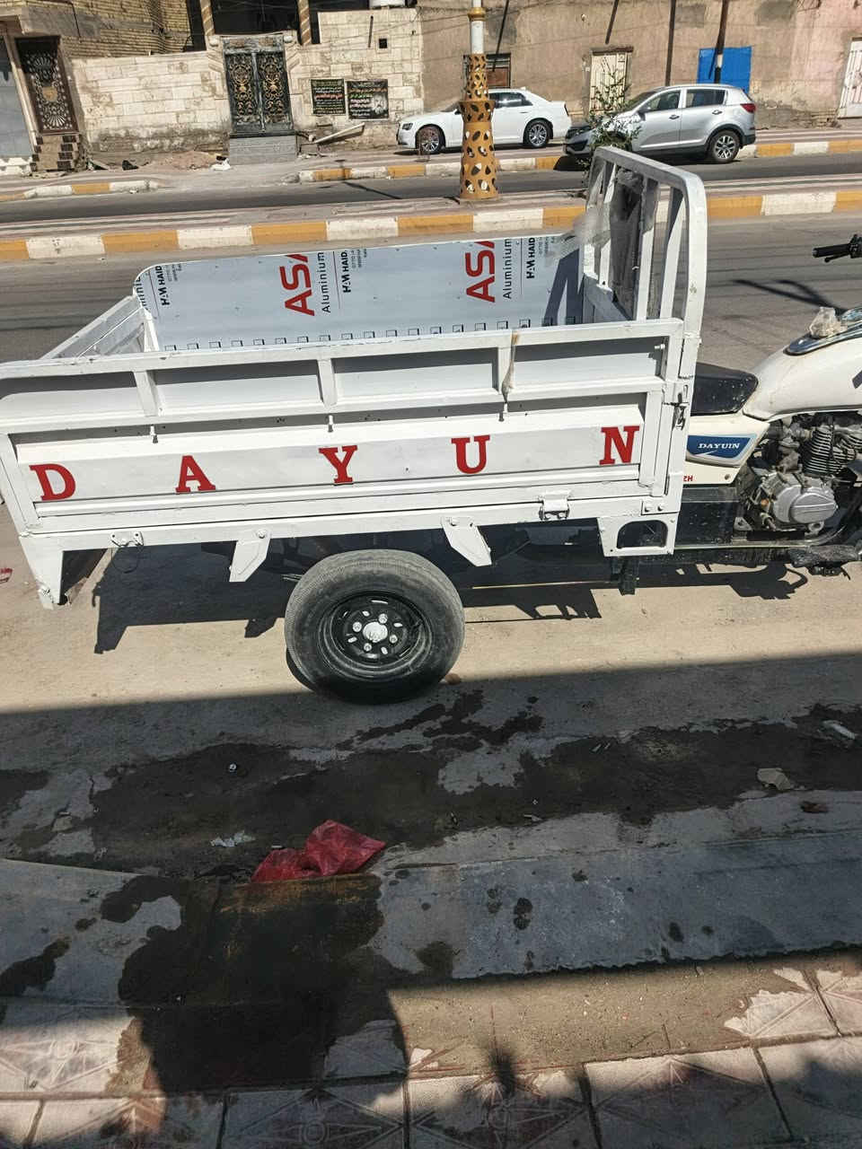 ستوته البيع موديل 14 العنوان ناصرية السوك الشيوخ ***********
