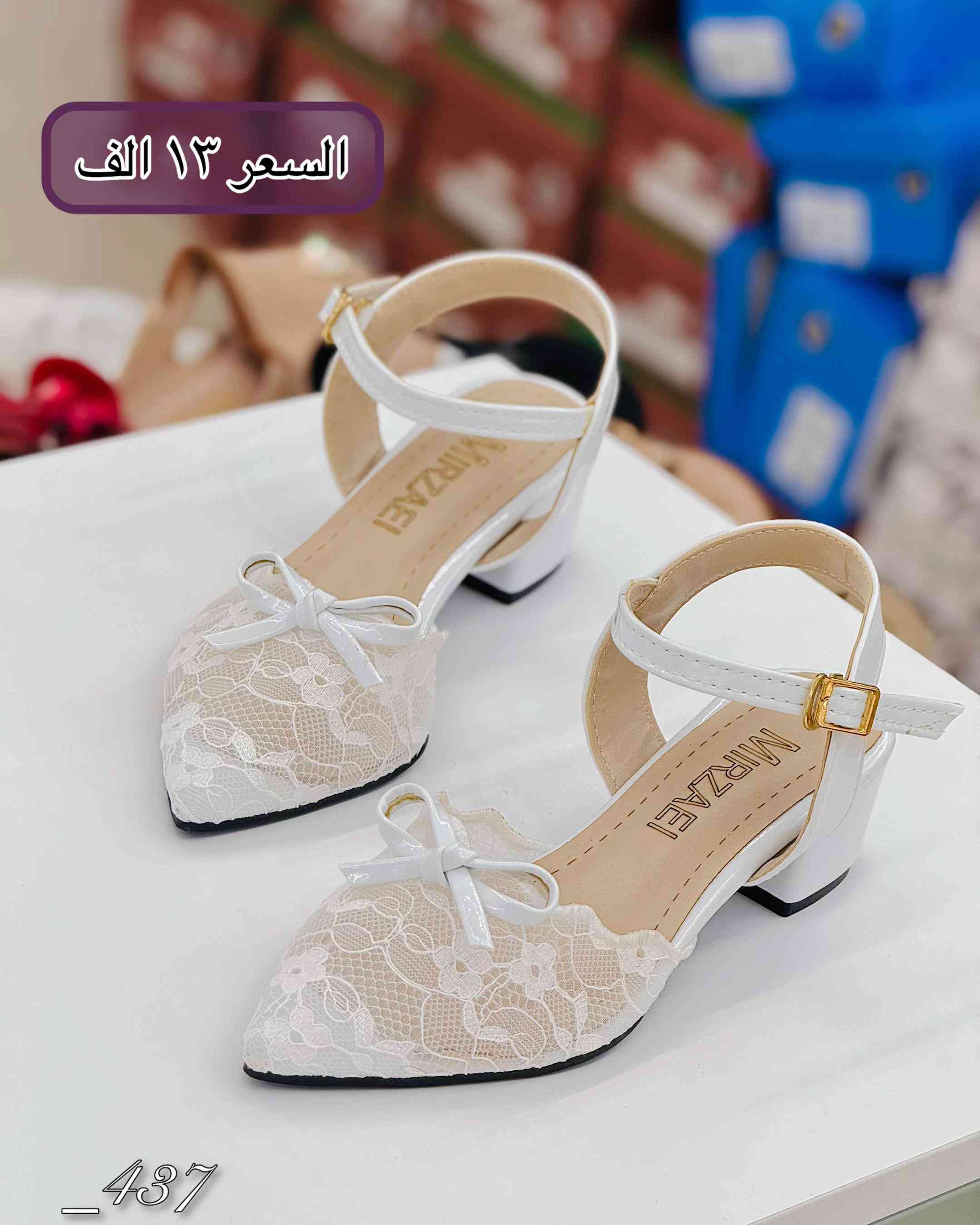 كعب بالورينا • مقاس ٣٧-٤١ • النجف الاشرف