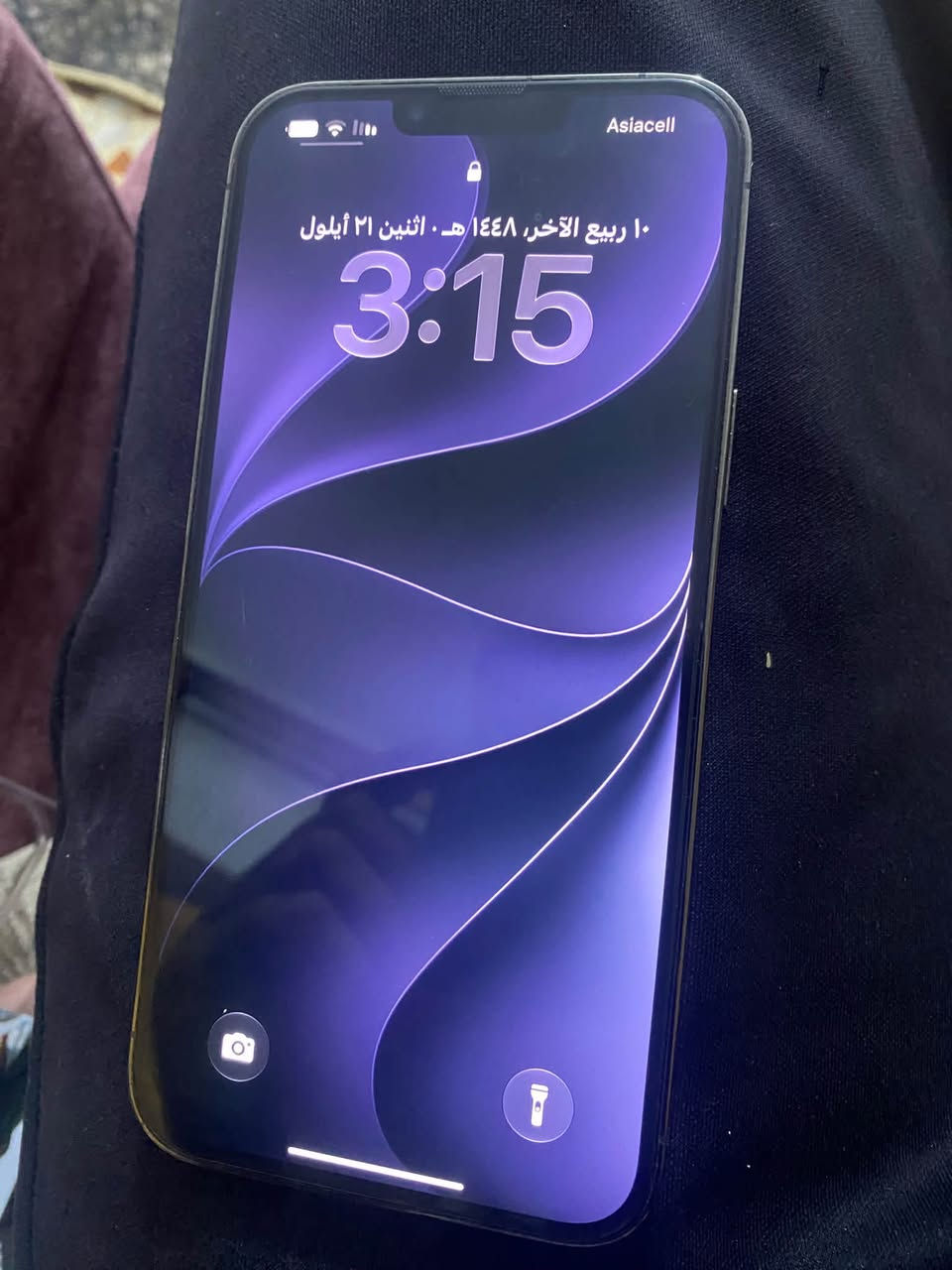 سلام عليكم ايفون 13 برو ماكس بطاريه 93 ذاكره 256 جهاز ممبدل بي شي سعر 725 ***********

نص مكتوب في الصور:
- ٣:١٥
- حالة البطارية والشحن
- <
- كما هو الحال مع البطاريات القابلة لإعادة الشحن، بطارية الهاتف قابلة للاستهلاك وتصبح أقل فاعلية مع الوقت. معرفة المزيد...
- الحد الأقصى للقدرة
- ۹۲٪
- هذا قياس لقدرة البطارية مقارنة بقدرتها عندما كانت جديدة. قد تتسبب القدرة المنخفضة بتقليل ساعات الاستخدام بين عملية الشحن والأخرى.
- أقصى قدرة للأداء
- ستساعد الأنظمة المضمنة في النظام والمكونات في تخفيف آثار الأداء التي قد تلاحظها أثناء التقدم الكيميائي في عمر بطارية iPhone.
- شحن البطارية المحسن
- للحد من استنزاف عمر البطارية، يتعلم الـ iPhone من عادات الشحن اليومية، بحيث ينتظر ولا يتجاوز ٨٠٪ حتى يحين موعد حاجتك إلى استخدامه.