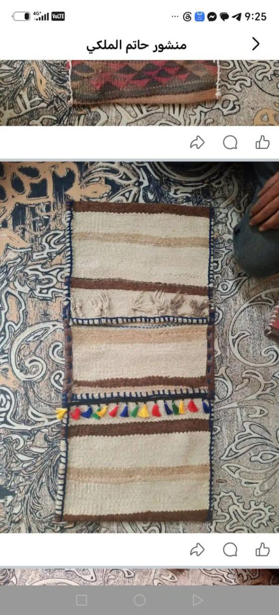 خروجه • مقاسات متعددة • واتساب