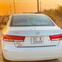 سوناتا ٢٠٠٩ محرك ٢٤٠٠ كير مححرك كفالةالسيارة كفالة ضربة وصبغ شغل واطلع...