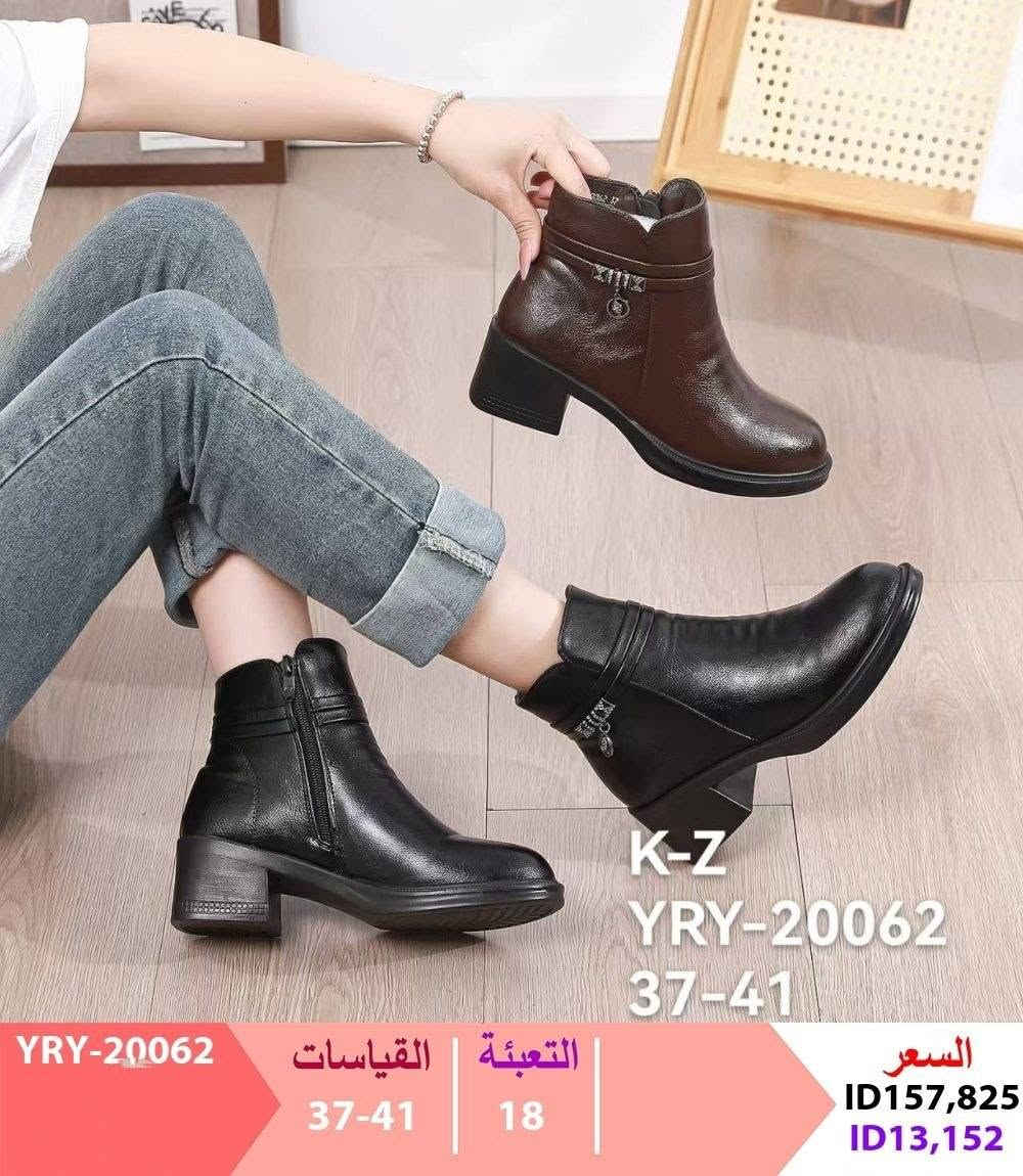 جملة • أحذية • مقاسات 37-42