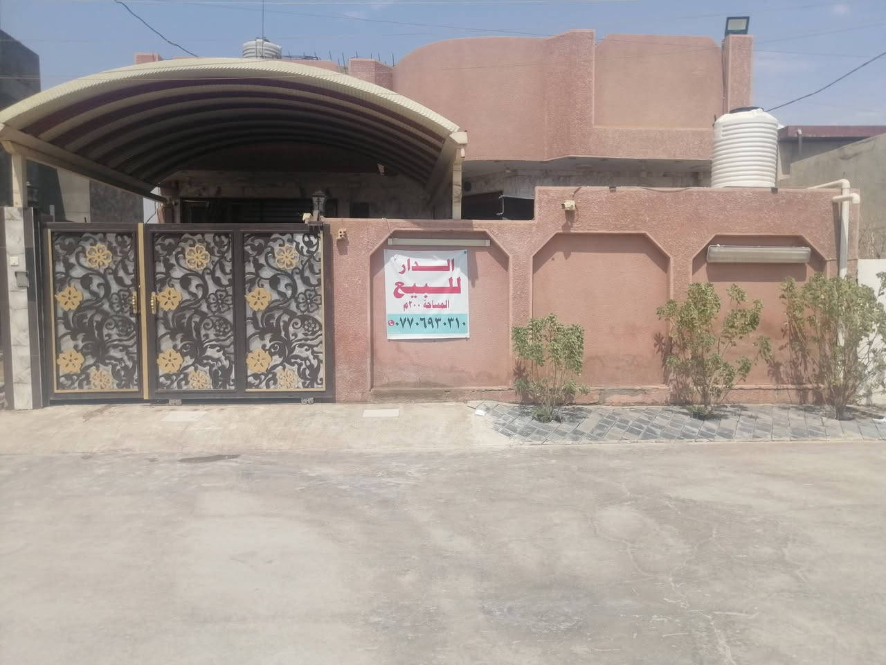 طابو زراعي • ٢٠٠م • ٢ غرف