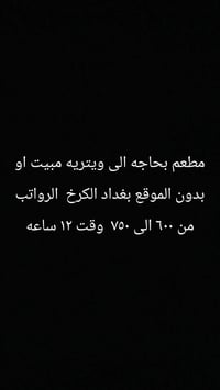 07868317495