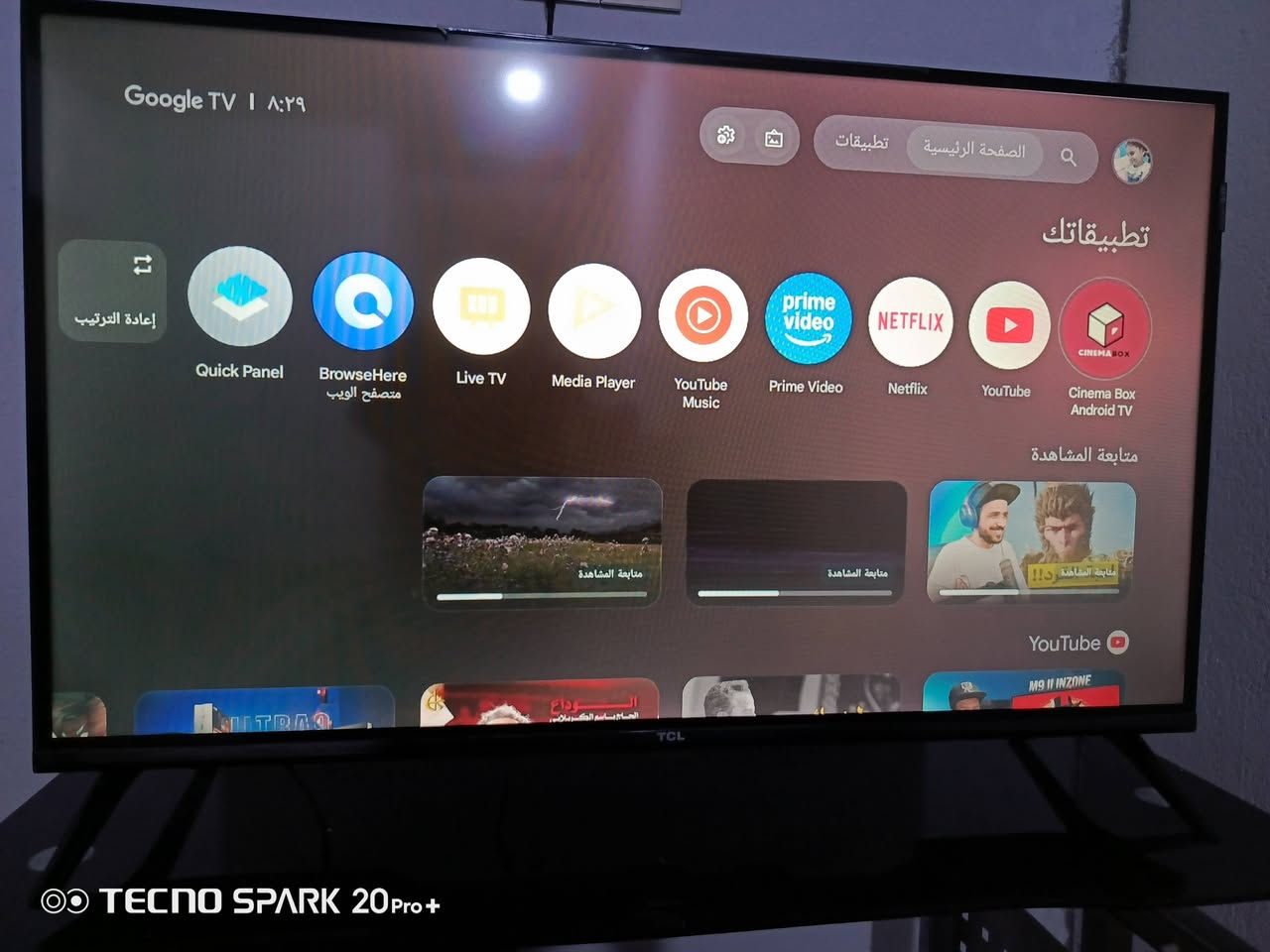 شاشة 32 TCL • مستعملة • TECNO SPARK