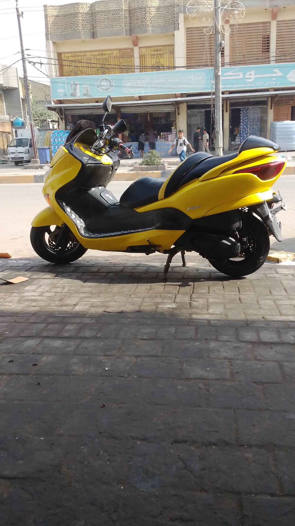 فورزه • ٧٥٠ • ٨/٠