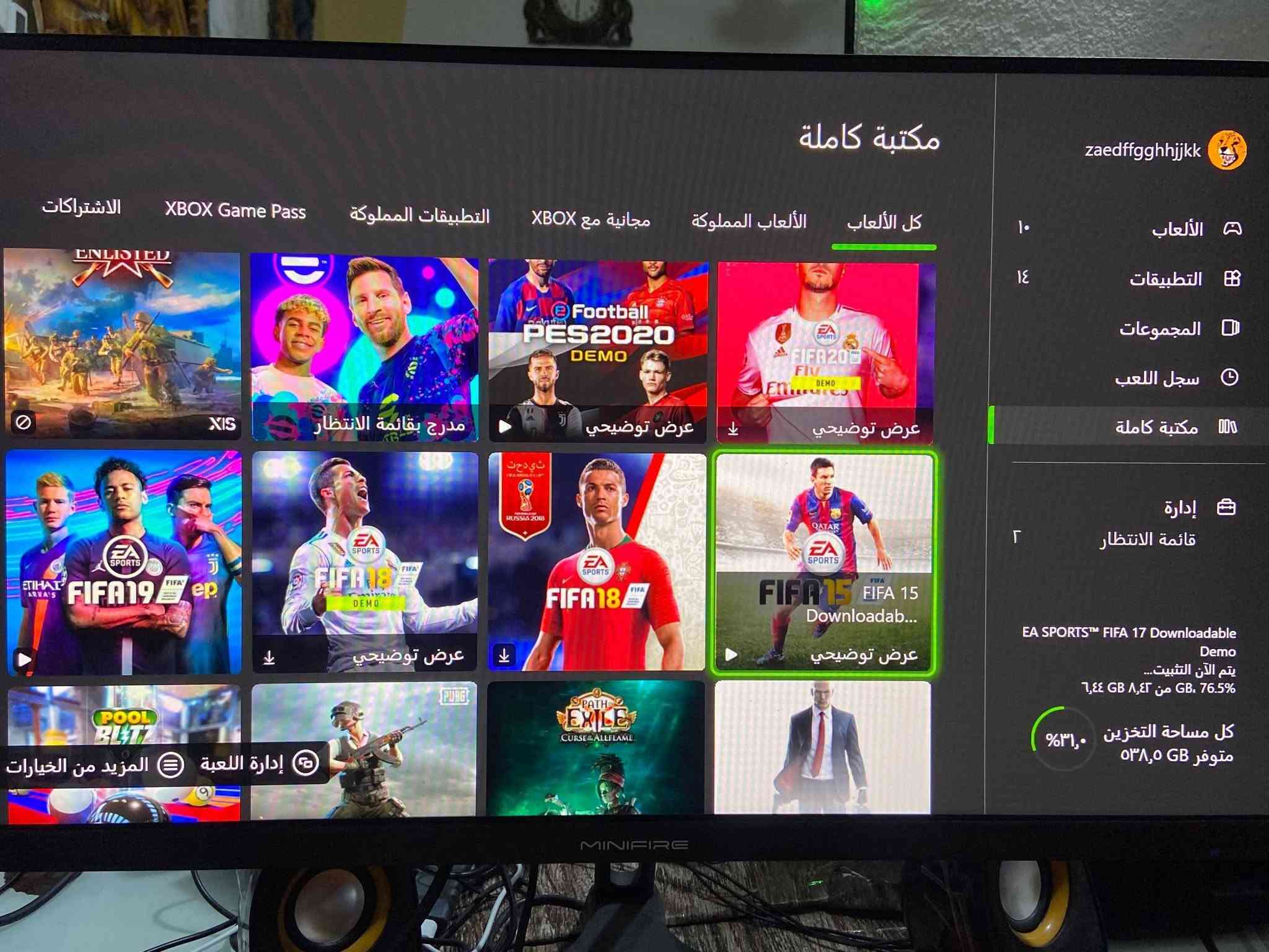 السلام عليكم يرجى تقييم السعر  ، للبيع Xbox One X — سعة 1 تيرا 🎮
الجهاز نظيف ومتكامل ويجي وياه:

✅ جويستك أصلي
✅ جويستك KEM/SER مغناطيسي
✅ جميع الكيبلات والملحقات
✅ الكارتون موجود (متضرر شوي)

⚠️ ملاحظة: الجويستك الأصلي فقط بدون بطارية وغطاء بطارية.

🎮 الحساب بيه ألعاب هواي وحلوة ونادرة، منها:
🔥 FIFA 26 — مملوكة
🔥 FIFA 24 — مملوكة
🔥 Crossout — مملوكة
🔥 Call of Duty — مملوكة
🔥 Apex Legends – مملوكة
⚽ FIFA 18 — مملوكة
⚽ eFootball/PES 26 — مملوكة
⚽ PES 17 — مملوكة
⚽ FIFA 19 — مملوكة
🔥 War Thunder — مملوكة
🎮 وألعاب هواي غيرها بالحساب.

📦 الجهاز يجي كامل مثل ما موضح، والبيع شامل الجهاز + الجويستكات + الملحقات + الحساب.

نص مكتوب في الصور:
- زيد الشمري بيت ابو زيد zzaaqwer432e@outlook.sa
- zaedffgghhjkk
- ١٠
- ١٤
- الألعاب
- التطبيقات
- المجموعات
- سجل اللعب
- مكتبة كاملة
- إدارة
- قائمة الانتظار
- EA SPORTS™ FIFA 17 Downloadable
- Demo
- يتم الآن التثبيت...
- ٦,٤٤ GB من ٨,٤٢ GB, 76.5%
- كل مساحة التخزين ٣١,٠%
- ٥٣٨,٥ GB متوفر
- الاشتراكات
- XBOX Game Pass
- التطبيقات المملوكة
- مجانية مع XBOX
- الألعاب المملوكة
- كل الألعاب
- مدرج بقائمة الانتظار
- عرض توضيحي
- FIFA 15
- Downloadab...
- إدارة اللعبة
- المزيد من الخيارات