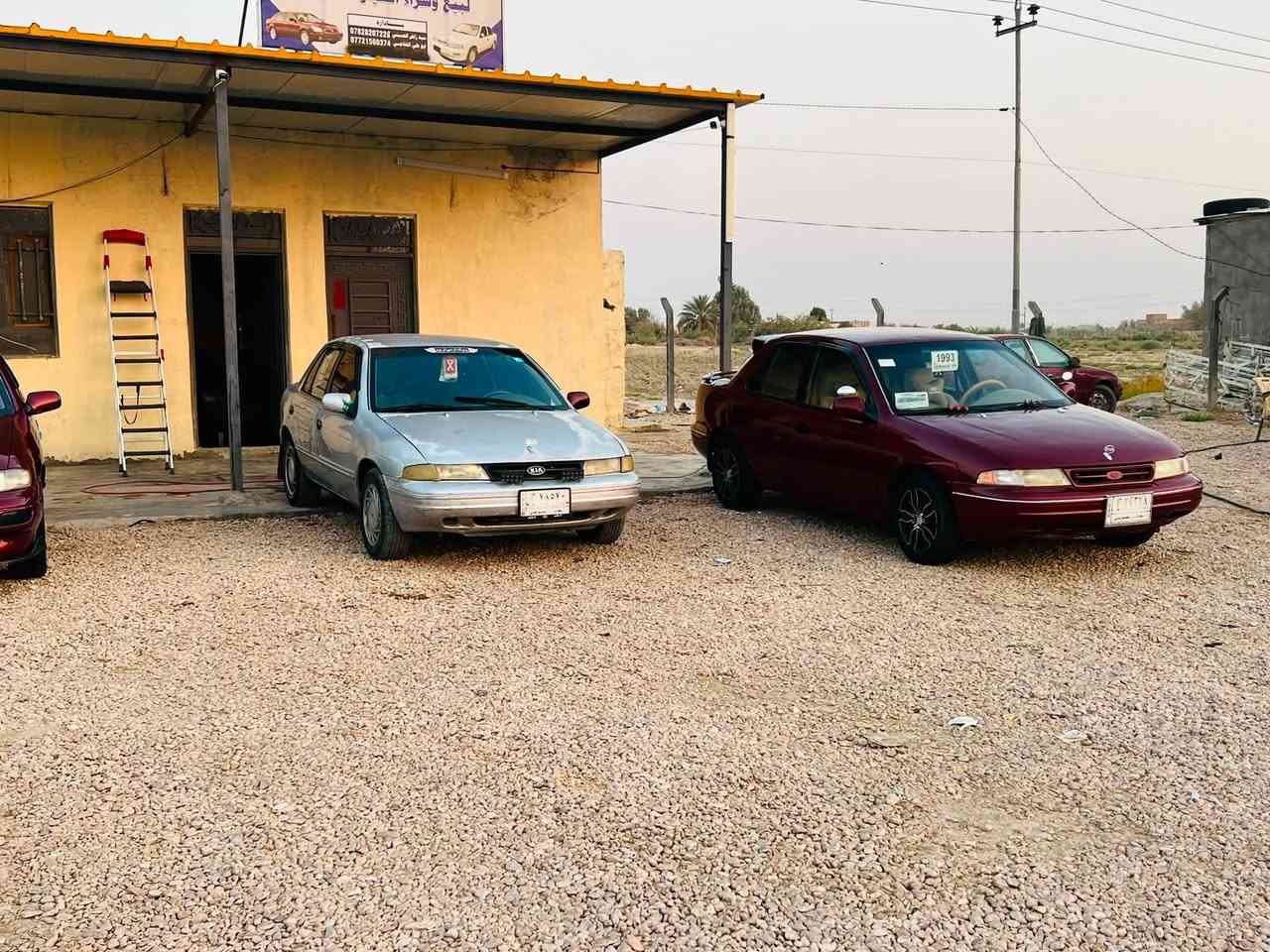 السلام عليكم ورحمة الله وبركاته 
جمعه مباركه يارب 🙏 
يتوفر داخل معرض انوار الشوملي 
سيارات 🚗 كيا سيفا مختلف المديلات وبأسعار مناسبة 
استفسار 📞
ابو علي الخفاجي ‭***********‬
سيد زاهر الحجاري ‭***********‬
