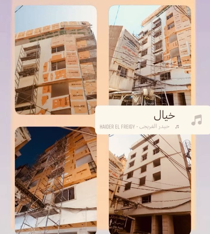 #مجاناً/ الكشف والتصميم 
للي ناوي يشتغل واجهه بيتهه اؤ محلك اؤ اي واجه عدك
تعلن شركة #البرج  عن احدث التصاميم والتنفيذ
بأيدي محترفه وكادر مختص
واهم الشروط
🔴سرعه في التنفيذ
🟢تكلفه راح تكون اقل
🟡مواد درجه اوله
🟠كادر مختص
🟤اصباغ م̷ن الشركات العالميه
🟡بوردگس المتحده

🔴اشراف هندسي وتخطيط
!!!!!!!!!!!!!!!!!!!!!!!!!!!!!!!!!!!!!! 
 
ويكون التصميم قبل العمل والكشف #مجاناً

‏‪***********

