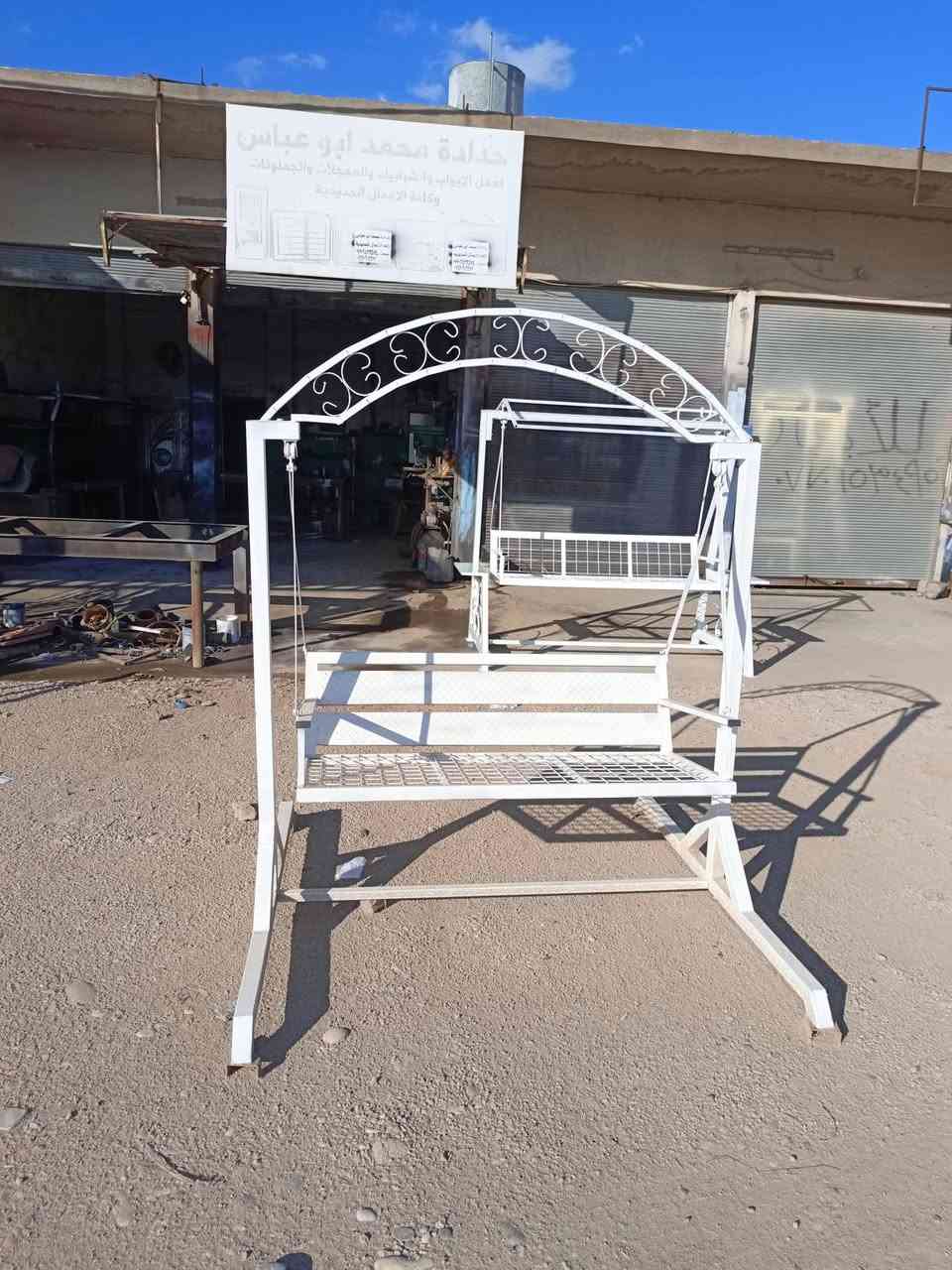 حدادة محمد • ابواب وشبابيك • صناعه الحمدانية