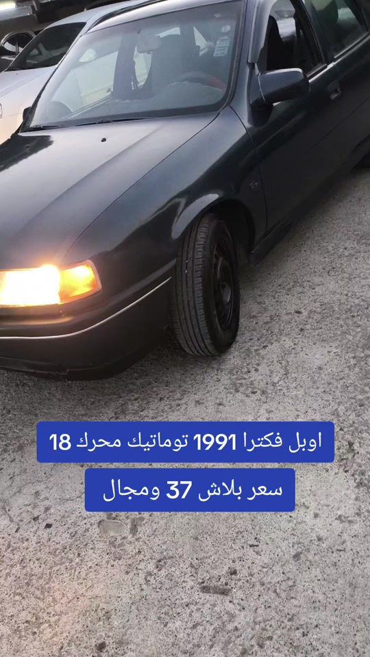 #***********  #عراق #العراق #اربيل #دهوك 
