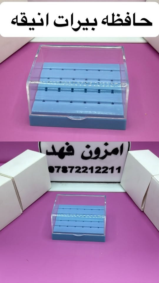 اسنان • زنك اوكسايد • حافظات تعقيم