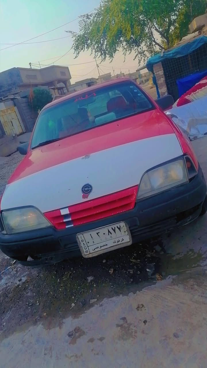اوبل اوميكه استشين مديل 1990  رقم كركوك مشروع وطني محرك 20 المرغوب كير عادي تايرات جدد مسجل شاشه شغال لايتات زنون بك لايتات شغاله سنويه صاقطه 2024 تريد تحويل وكاله بكيفك داخلهه مدوشم بل كامل دفتر بانزين بيهه بدون حادث بدون صبغ  💵سعرهه 22 ورقه و بي مجال للشراي رقم الهاتف ✈️***********

