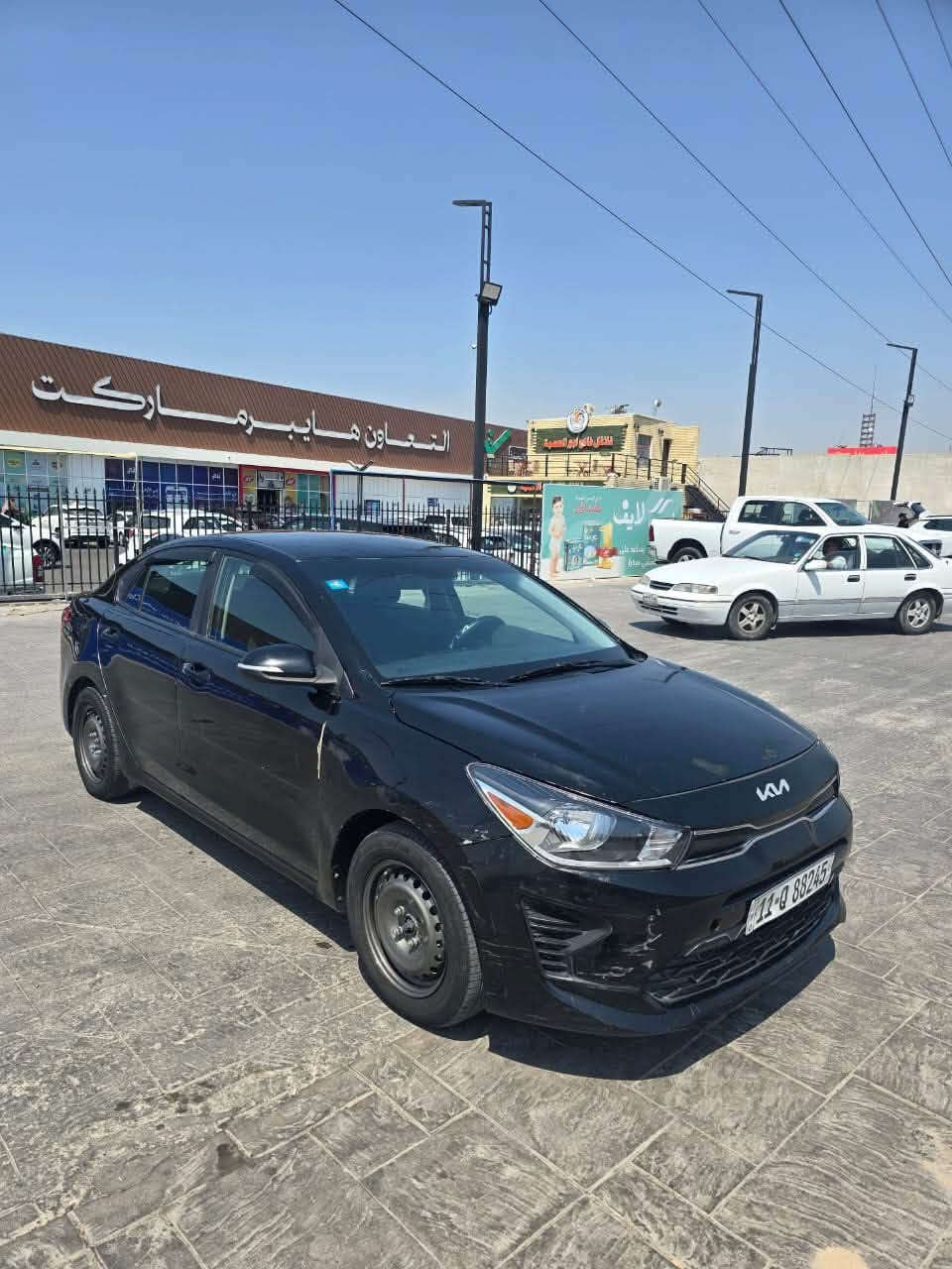 ريو 2023 محرك 1600 كير اي تي رقم بغداد انجليزي سنويه لل 2030 تدفئه وتبريد شغالات سياره فيها قطع تصليح ابيع صبغ عام السعر 87 وبيها مجال بسيط العنوان بغداد الحريه للاستفسار رقم الهاتف***********
