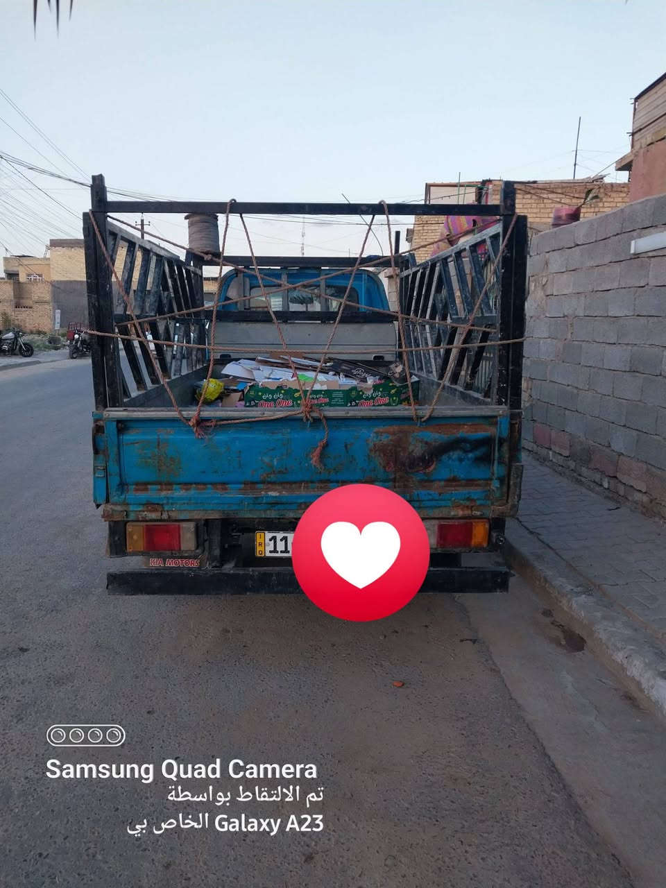 اترخص من مدير الكروب السلام عليكم كيه بنكو لبيع تك قماره ٨جنكال سياره خير من الله مكينه بيهن خيط بخار مكان بغداد السعر ٤٩وبيه مجال ***********,,,,,,***********

نص مكتوب في الصور:
- Samsung Quad Camera
- تم التقاط بواسطة
- Galaxy A23 الخاص بي
- Samsung Quad Camera تم التقاط بواسطة Galaxy A23 الخاص بي