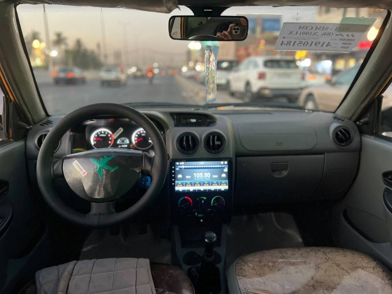 س.  ع

سايبا مديل 2025

منضومه غاز 60 لتر
كفاله عامه ع وضع

رقم بغداد انكليزي جاهز للتحويل

ماشيه. ٥٥

طخم إطارات جديد برجستون وسبير منازل

دوشمه عامه تنته ارضيه كشنات سفاري

موقع بغداد العبيدي
لاستفسار لاتصال ***********
